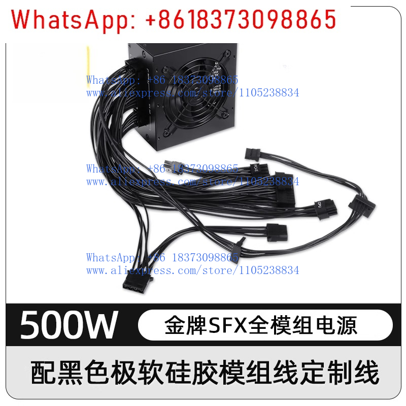 850W Sfx Power Supply 80 Plus Gold - Für kleine Form-Faktor-Modul-Netzteile (SFX) 80 Plus