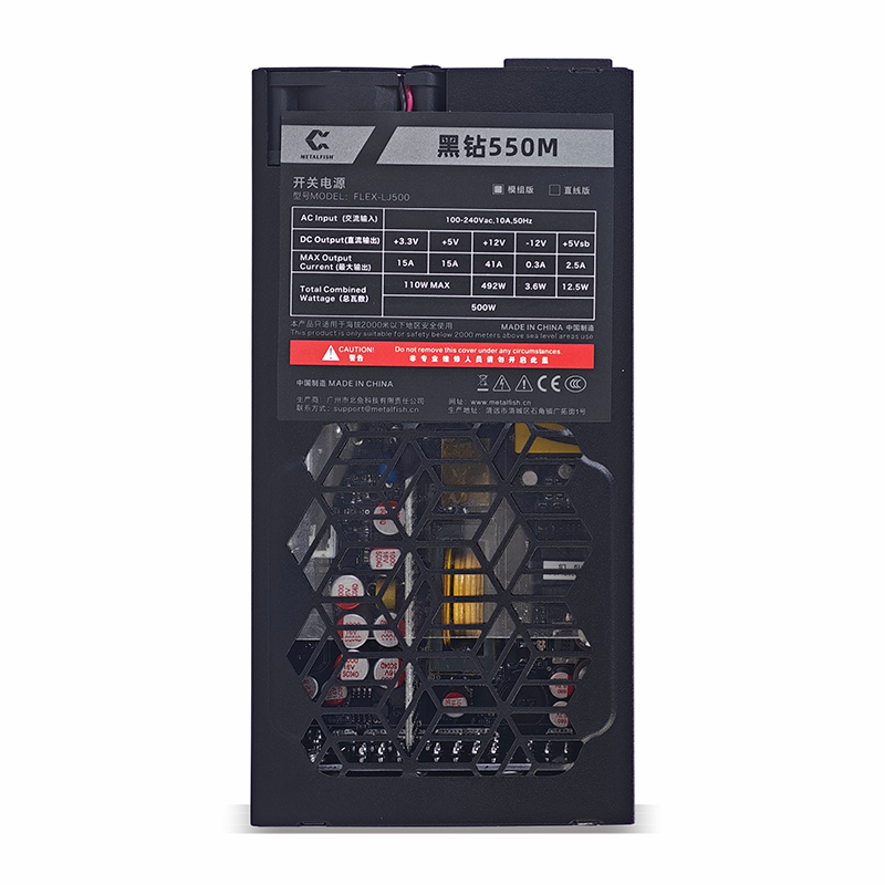 METALFISH Flex 500/600W 80PLUS – Flex Atx Power Supply 600W 1U Bewertung und Preis