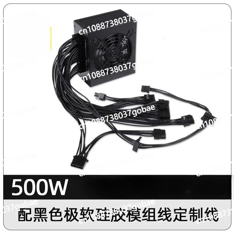 Für kleine Formfaktoren: Modul – 850W Sfx Power Supply 80 Plus Gold Bewertung und Preis