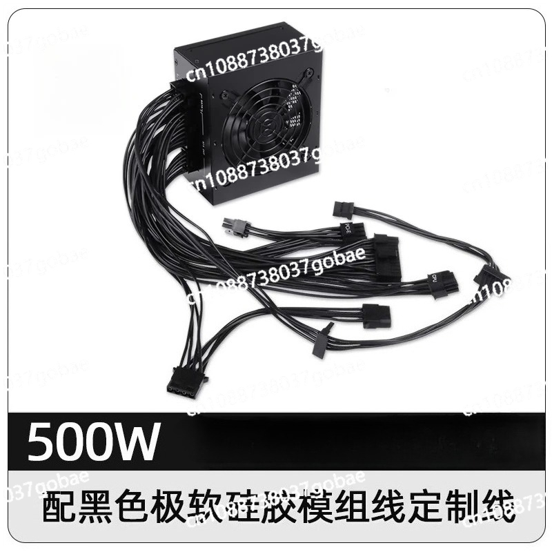 Für kleine Formfaktoren: Modul – 850W Sfx Power Supply 80 Plus Gold Bewertung und Preis