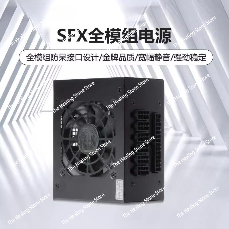 Modulares SFX-Netzteil 80 Plus – 850W Sfx Power Supply 80 Plus Gold Bewertung und Preis
