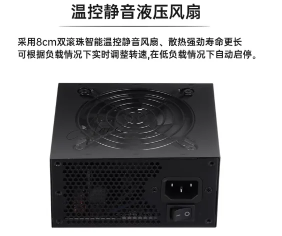 Für kleine Form-Faktor-Modul-N – 850W Sfx Power Supply 80 Plus Gold Bewertung und Preis