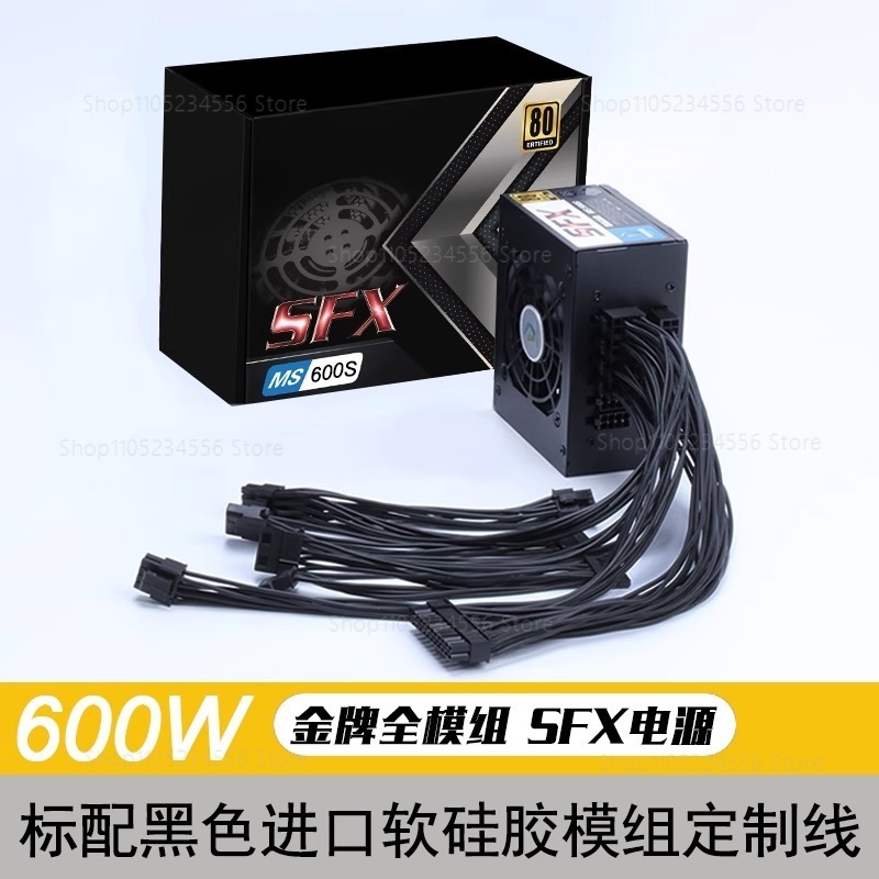 Modulares SFX-Netzteil 80 Plus – 850W Sfx Power Supply 80 Plus Gold Bewertung und Preis