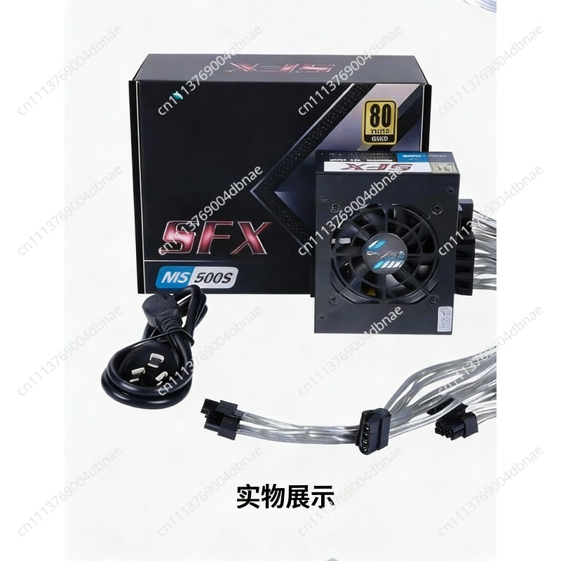 Modulares SFX Netzteil 80 Plus – 850W Sfx Power Supply 80 Plus Gold Bewertung und Preis