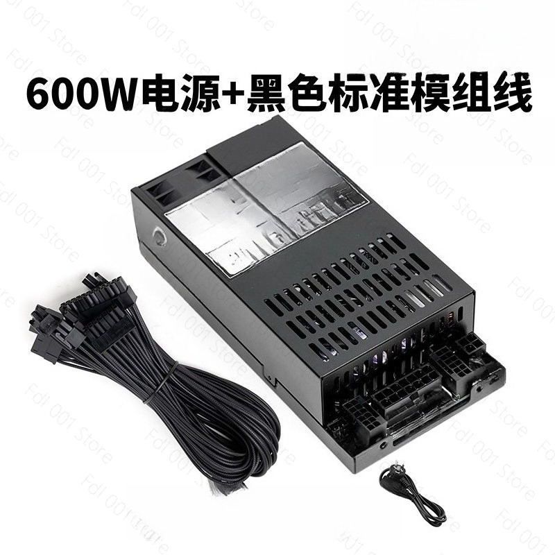 Vollständig Modulares Flex ATX – Flex Atx Power Supply 600W 1U Bewertung und Preis