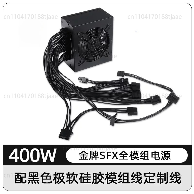 Für kleine Form-Faktor-Modul-N – 850W Sfx Power Supply 80 Plus Gold Bewertung und Preis